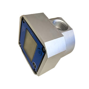 水燃料のためのデジタルギヤ流れメートル - Product Image 2