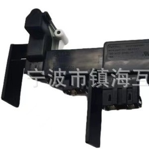 Huying Electric Appliances Dryer Door <b>Lock</b> DC64-00519B Plastic Durable Household Clothes Dryer Part - Product Image 2