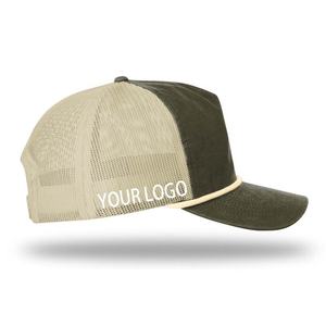 Заводская 5-панельная кепка из ПВХ - Product Image 3