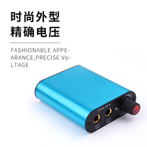 Alimentation électrique pour mini-tatouage Yuanyun 18V/1.5A TPN-020 pour machine à tatouer avec commande par pédale - Product Image 5