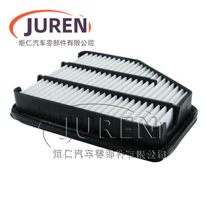 Filtro de Aire Juren 1109160-MH para Dodge Hongqi H7 2.0T 3.0L Modelos 2013 - Product Image 2