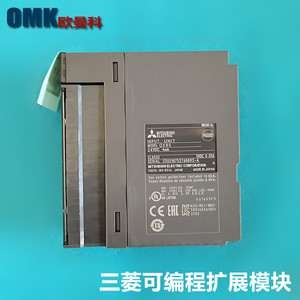 Module PLC d'automatisation industrielle Mitsubishi Electric QX80, unité d'entrée 24 VDC 8 I/O - Product Image 3