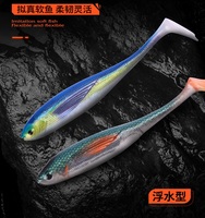 2 pièces/sac Nouveau design 12,5 cm 10g Leurre de pêche à queue fourchue en plastique souple, Leurre nageur, Leurre pour poisson-épingle