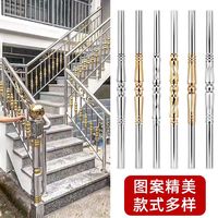 Presse hydraulique pour le façonnage de l'eau pour les balustrades de balcon en acier inoxydable, les rampes d'escalier et les colonnes décoratives de clôture