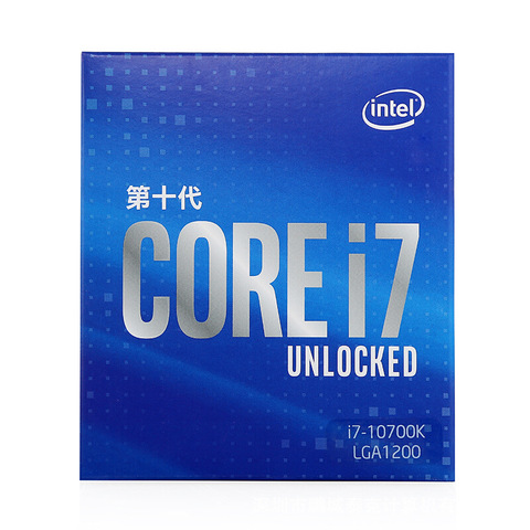 Core I10 Processor Pick #21 (869474)