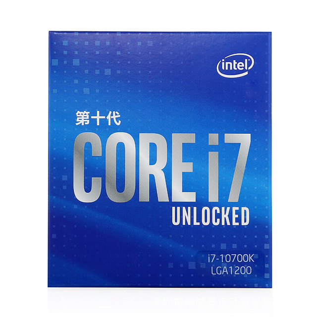 Core I7 10700 I7-10700K I7-10700F CPU Tested Working Processors Desktop CPU Tray 10th Generation CPU Core I3 I5 I7 I9 Processor