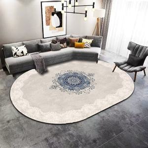 Style Art Moderne 100% Polyester HDT Tapete 3D Imprimé Alformbra Tapis Personnalisé Tapis Teppich Antidérapant avec Motif Abstrait - Product Image 1