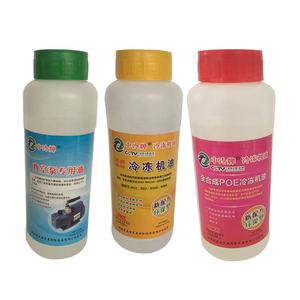 Aceite Lubricante <span class=keywords><strong>para</strong></span> Compresores <span class=keywords><strong>de</strong></span> Refrigeración Zhongleng <span class=keywords><strong>de</strong></span> Buena Calidad, 100% Nuevo, 2025, <span class=keywords><strong>para</strong></span> Bomba <span class=keywords><strong>de</strong></span> Vacío y <span class=keywords><strong>Aire</strong></span> <span class=keywords><strong>Acondicionado</strong></span>, 500ml, 1 Año - Product Image 6