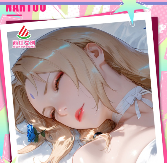 xigua นารูโตะ mar24th