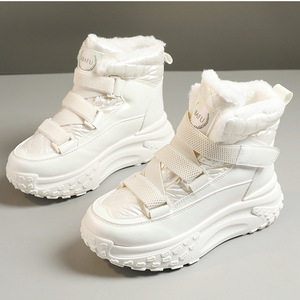 ZY0023 mode chaussures en coton peluche à semelles épaisses sport <span class=keywords><strong>bottes</strong></span> <span class=keywords><strong>de</strong></span> <span class=keywords><strong>neige</strong></span> d'hiver à l'extérieur chaussures décontractées - Product Image 2