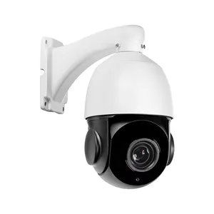 360 Degree Rotation 5MP Sony 335 IR Network PTZ Dome Camera With 20X Optical Zoom Human Auto Tracking