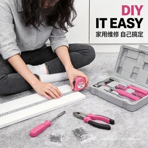 Everyday Household Tool Set 23pc Complete Home Repair Kit With Pliers <b>Hammer</b> Screwdriver In Case - Product Image 3