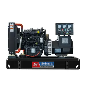 3 Phasen China Motor WP2.3D25E200 37,5 kVA Generator Super Silent und Anhänger 30kW Prime Power 37,5 kVA Generator