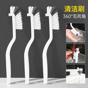 Cepillo de limpieza curvo con mango largo de nailon para fregadero de cocina, cepillo multifuncional para limpiar vasos sin ángulos muertos, color blanco - Product Image 1