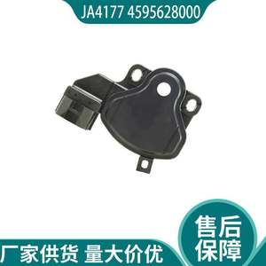 Throttle Position <b>Sensor</b> Ja4177 4595628000 <b>For</b> <b>Car</b> Engine Control Replacement Part - Product Image 2
