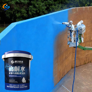 Pintura Impermeabilizante Azul de Primera Calidad <span class=keywords><strong>para</strong></span> <span class=keywords><strong>Piscinas</strong></span>, Revestimiento Impermeable <span class=keywords><strong>para</strong></span> Tanques de Concreto, Depósitos, <span class=keywords><strong>Piscinas</strong></span> de Gunite y Áreas de <span class=keywords><strong>Piscinas</strong></span> - Product Image 3