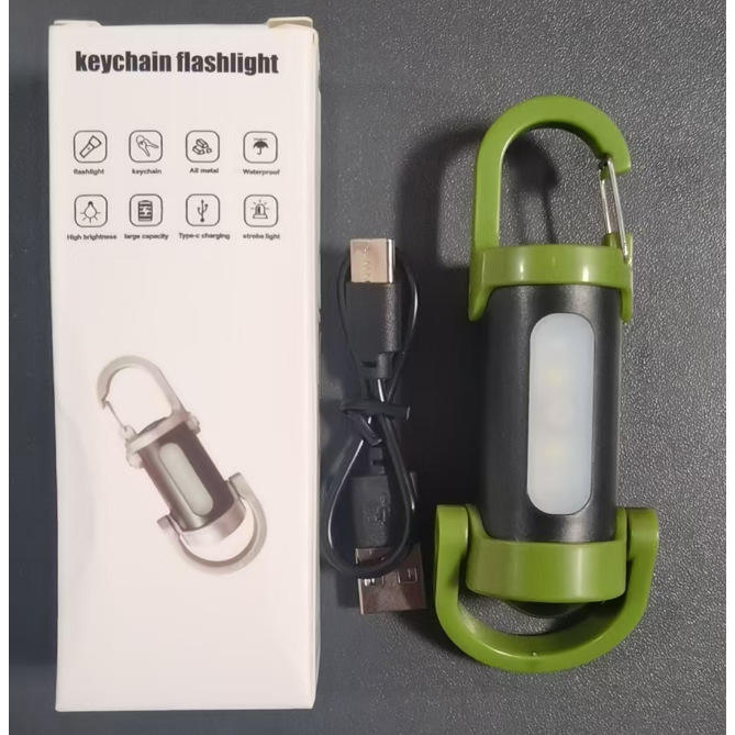 ไฟฉายพวงกุญแจ