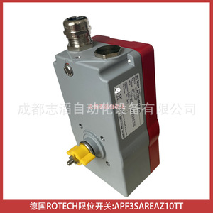 Interruptor de Límite Rotech APF3SAREAZ10TT SPDT 24 V 5 A IP65 con Terminal de Tornillo - Product Image 3