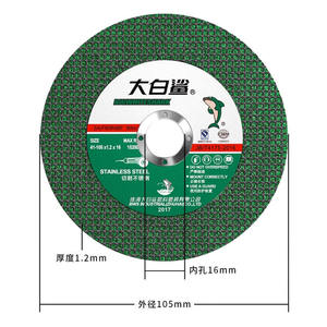 Disque de découpe pour meuleuse d'angle Shark 125 mm en acier inoxydable, disque de polissage et de meulage vert pour métal - Product Image 6