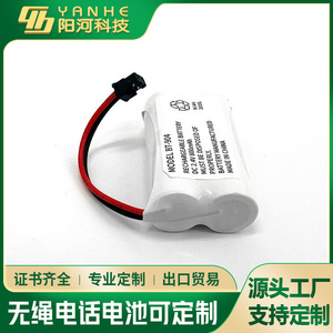 แบตเตอรี่แบบชาร์จได้ BT-904 2.4V 800mAh Ni-Mh สำหรับโทรศัพท์ไร้สาย ผลิตในจีน - Product Image 5