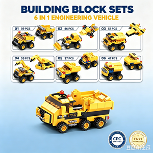 Vente en gros de jouets éducatifs DIY pour enfants, ensembles de blocs de construction à assembler, écologiques, non toxiques, en plastique ABS, voitures en 6 pièces - Product Image 1