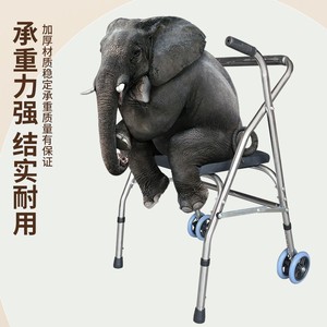 รถช่วยเดินแบบพับได้ Shlai Walker พร้อมที่นั่ง ปรับความสูงได้ 6 ระดับ ทำจากสแตนเลส สำหรับผู้สูงอายุ - Product Image 2