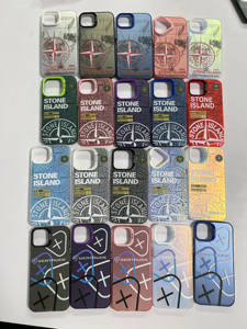 Custodie per cellulari personalizzate IMD color argento con motivo Stone Island di tendenza per iPhone 12 13 14 15 16 17 Air Xr Xsmax - Accessori per telefoni - Product Image 6