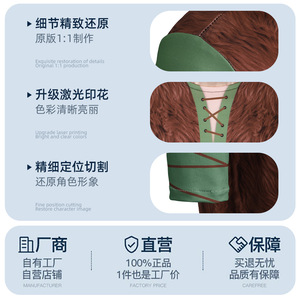 Costume de cosplay Hiccup, veste, pantalon, haut, costumes de film et de télévision pour enfants, garçons, été 2024 - Product Image 3