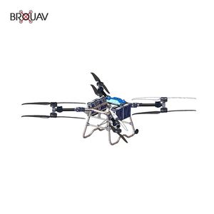 BROUAV Expert-Grade 100KG Payload Commercial Delivery Cargo Drone Foldable Design <b>Remote</b> Control 40+ Minute Flight Time 10KM - Product Image 3