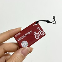 Etiqueta NFC con Código QR Personalizado Ecatoo, Etiqueta Adhesiva de Pago con Chip Programable de 13.56MHZ, Moneda de PVC, Mini Etiqueta Pequeña RFID NFC con Código QR