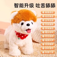 Nuevo Juguete de Control Remoto Eléctrico de Gato de Peluche Interactivo con Simulación de Voz, Material ABS, Doraemon, que Miauva, Baila y Camina, para Edades de 2 a 14+ Años, Emocional