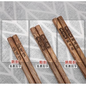 Palillos de madera de ala de pollo, redondos, largos, sin pintar, para catering comercial - Product Image 3