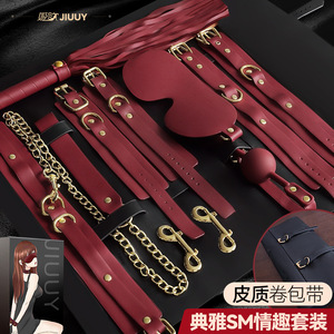 Ji Yu <b>bondage</b> <b>set</b>, couple's <b>bondage</b>, adult <b>bondage</b> sex toys, alternative toys wholesale. - Product Image 4