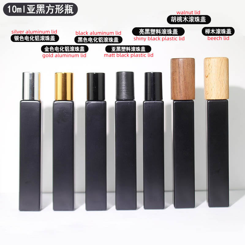 ขวดสีดำด้านพร้อมฝาอลูมิเนียมสีเงิน