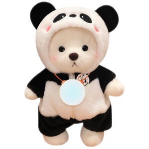 Juguete <span class=keywords><strong>de</strong></span> Peluche <span class=keywords><strong>de</strong></span> Oso con Transformación Conjunta <span class=keywords><strong>de</strong></span> Modelo Grande <span class=keywords><strong>de</strong></span> Diálogo Inteligente con IA, Muñeco <span class=keywords><strong>de</strong></span> Peluche Universal en Múltiples Idiomas - Product Image 1