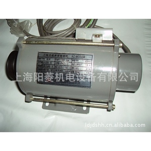 Codificador para Elevador Mitsubishi X65AC-08, Metálico, DC 1.75MS, Medición de Velocidad, Pieza Industrial - Product Image 4