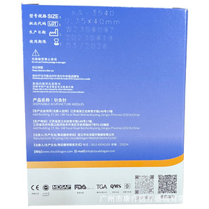 Agujas de Acupuntura Yunlong con Mango Plano, Desechables, Estériles, de Acero Inoxidable de Grado Médico para Terapia TCM - Product Image 3