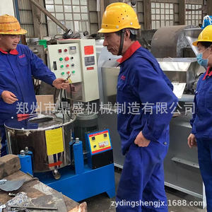 Machine de filtration d'huile à l'eau salée pour équipements utilisant l'huile ; Unité intégrée de traitement de l'eau et de l'huile par centrifugation - Product Image 4