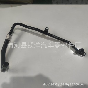 Dunyang Coolant Hose 32222090 <b>Iron</b> For Toyota Cresda Engine Replacement Part - Product Image 5
