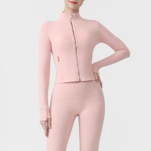USA Oversea Warehouse Women's Cropped Long Sleeve Define <b>Jacket</b> Breathable High Elastic Slim Fit Fitness Wear for Yoga <b>Workout</b> - Product Image 3