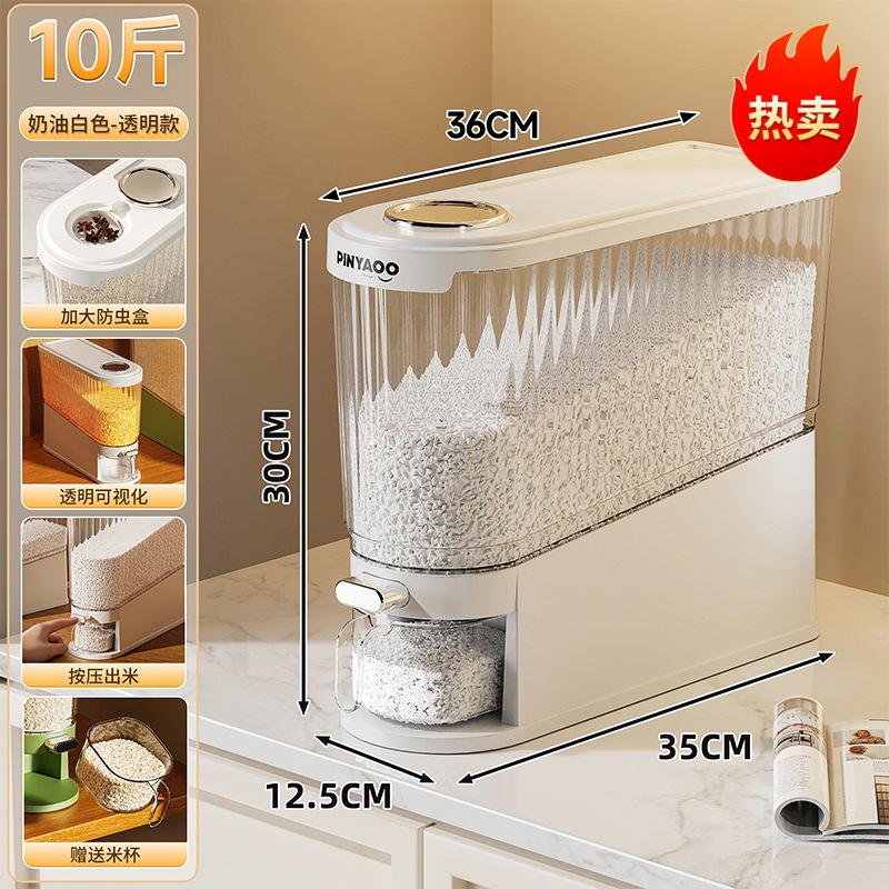 Blanc crème - Petit