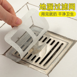 Filtro de desagüe para cocina, paquete de 10 piezas, trampa desechable para pelo, para fregadero, bañera, ducha, protección del desagüe del suelo - Product Image 2
