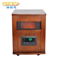 Grande chauffe-ambiance infrarouge à quartz avec meuble en bois et télécommande