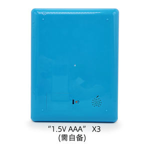 Giocattolo educativo <span class=keywords><strong>arabo</strong></span> macchina di apprendimento per il bambino per imparare l'alfabeto <span class=keywords><strong>arabo</strong></span> - Product Image 3