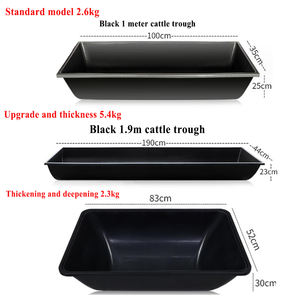 Équipement d'élevage d'élevage élevage de moutons mangeoire à bétail bac à bétail bac en plastique pour boisson au bétail - Product Image 3