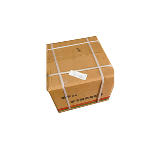 Original AZ220321000065 Factory New 10-Speed Small Cover (Double Rod) Howo Nx380 Dump <b>Truck</b> <b>Transmissions</b> 2005- SINOTRUK - Product Image 4