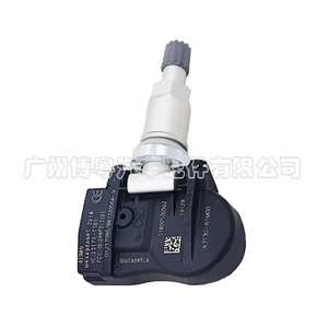 Suzuki Vitara SX4 <b>TPMS</b> Sensor 43130-61M00 433MHz External Tire Pressure Monitor - Product Image 4