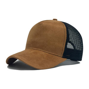 <span class=keywords><strong>Gorra</strong></span> de Béisbol Estilo <span class=keywords><strong>Trucker</strong></span> de Malla Minimalista y Estilo Americano de 5 Paneles, 100% Algodón Unisex con Bordado 3D para Toda Temporada - Product Image 3