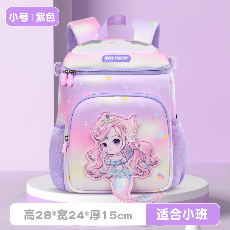 5823 Purple Small Bucket Bag