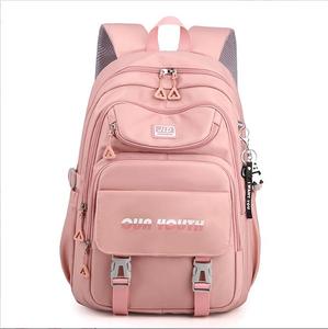 Bonito bolso escolar para estudiantes de color, mochila de doble hombro, bolsillos múltiples, mochila universitaria <span class=keywords><strong>barata</strong></span> al por mayor de fábrica - Product Image 1